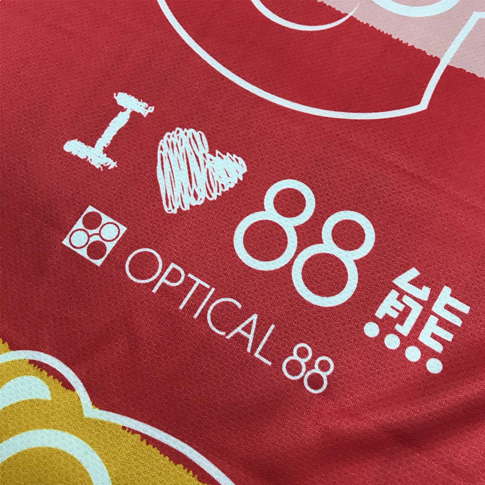 Cooling Sport Towel